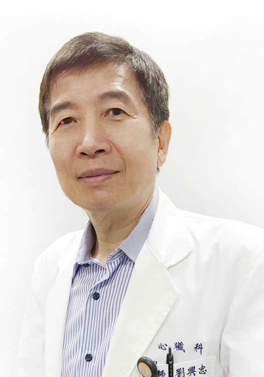 長安醫院心血管中心 劉興忠 心臟超音波室主任