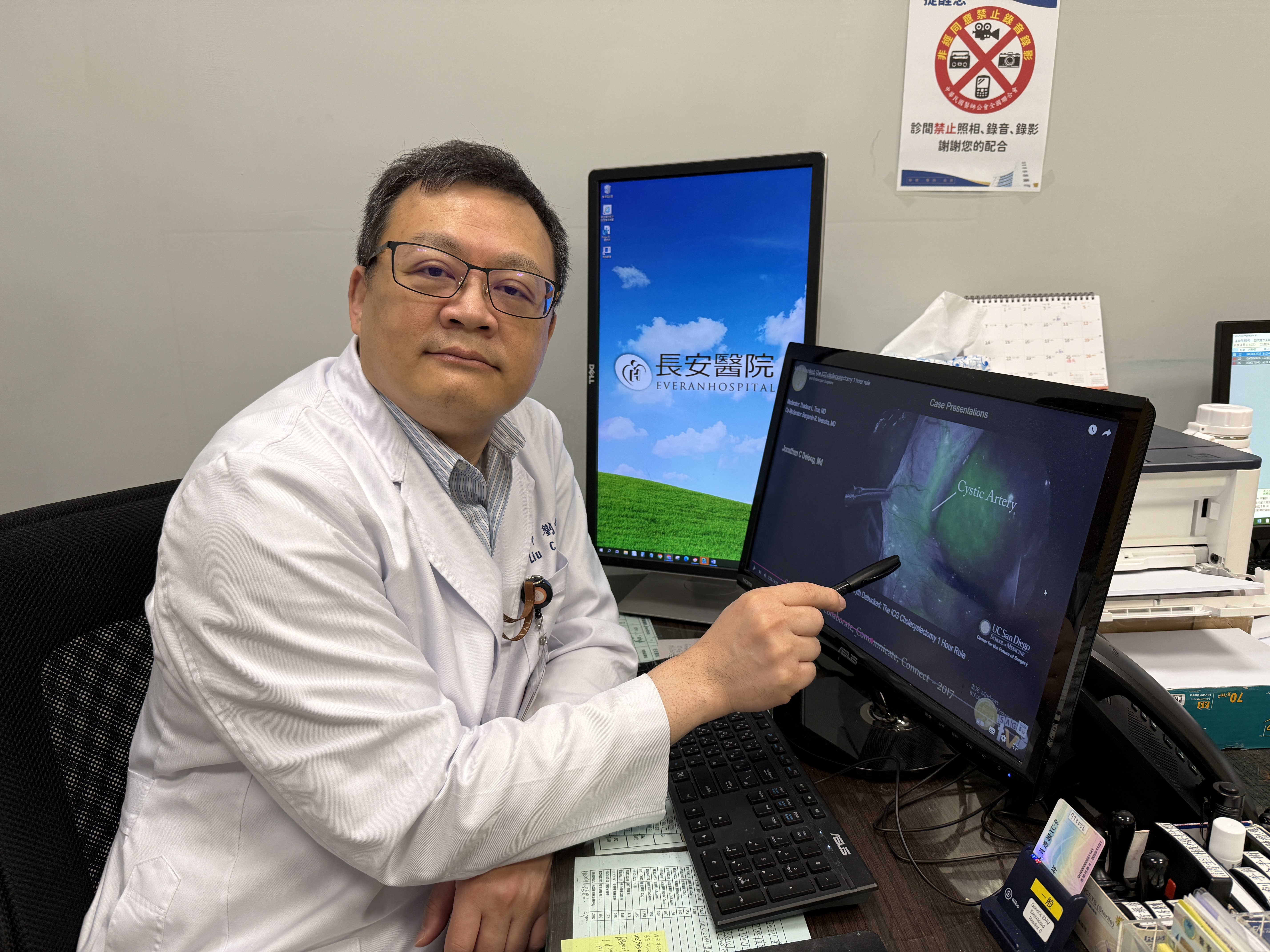 5旬婦反覆腹痛竟是膽囊炎！螢光攝影輔助手術解危機