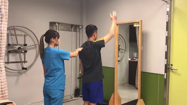 術後復健訓練